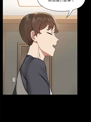 出租男友 7-8話_07_11