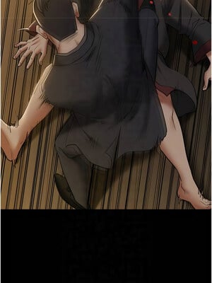 豪色復仇 39-40話[完結]_40_05