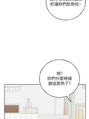 野蠻插畫家 65-66話_66_14