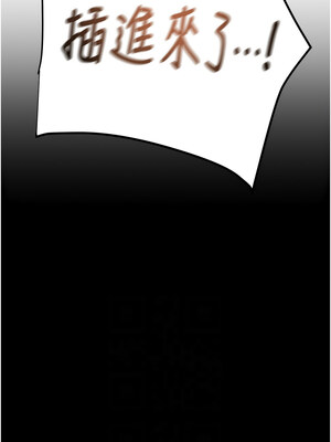 掠奪行動 29-30話_29_02