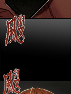 掠奪行動 29-30話_29_23