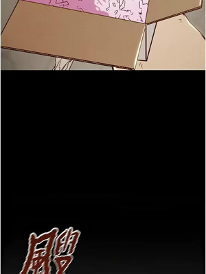 掠奪行動 29-30話_30_01