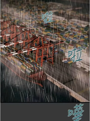 掠奪行動 29-30話_30_02