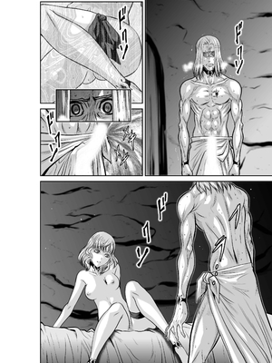 桃田テツ@『地上100階』特别版 46-50 [中国翻译]_0699_100A471_e_014