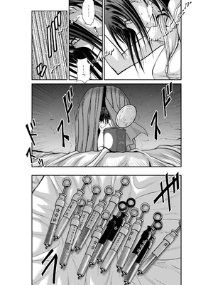 桃田テツ@『地上100階』特别版 46-50 [中国翻译]_0964_100A49_e_028