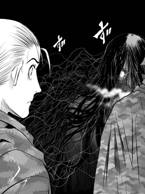 桃田テツ@『地上100階』特别版 46-50 [中国翻译]_0976_100A49_e_040