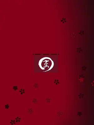 [抹茶販売処] 芹さんと (道草屋)_25