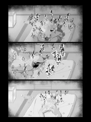 [抹茶販売処] 芹さんと (道草屋)_19