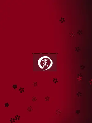 [抹茶販売処] 芹さんと (道草屋) [佐道汉化组]_26