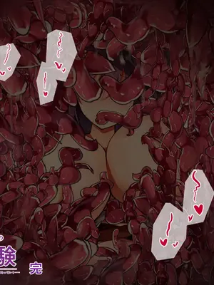 [ゆらゆらせゆーら (せゆーら)] 天才貧乳魔法使いちゃんの膨乳実験 チクニー、肉体改造、搾乳、露出、快楽堕ち、少女は後戻りできない身体になっていく…… [中国翻訳]_48