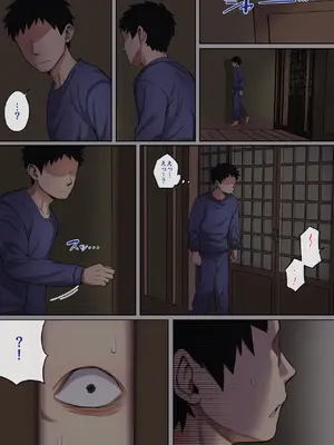 [夏目ベンケイ] 寝ているお母さんをヤリたい放題！_006