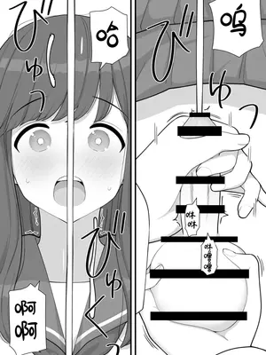 [刈屋 (ｶﾘﾊﾟ−)] ふたなりトラップ [三馅个人翻译]_14