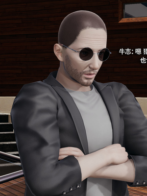 [ryooo] 魔導世界 17_003