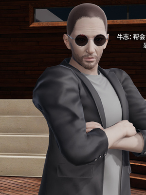 [ryooo] 魔導世界 17_005