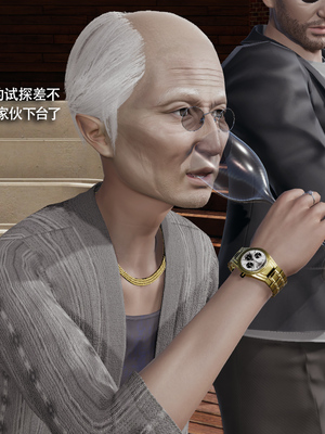 [ryooo] 魔導世界 17_006