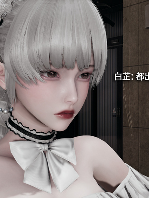 [ryooo] 魔導世界 17_014