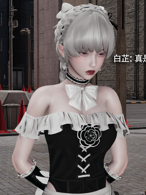 [ryooo] 魔導世界 17_024