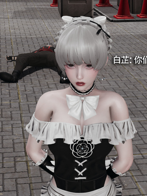 [ryooo] 魔導世界 17_025