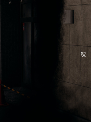 [ryooo] 魔導世界 17_027