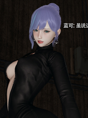 [ryooo] 魔導世界 17_034