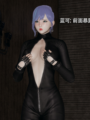 [ryooo] 魔導世界 17_035