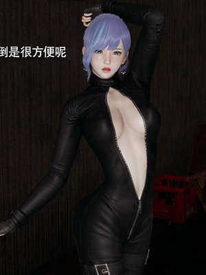 [ryooo] 魔導世界 17_036