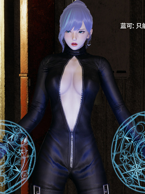 [ryooo] 魔導世界 17_039