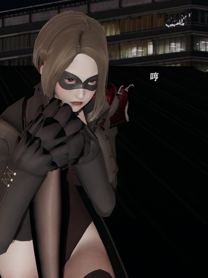 [ryooo] 魔導世界 17_041