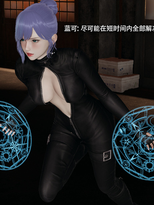 [ryooo] 魔導世界 17_043