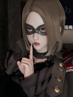 [ryooo] 魔導世界 17_047