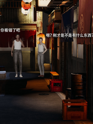 [ryooo] 魔導世界 17_049