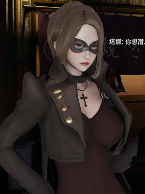 [ryooo] 魔導世界 17_050