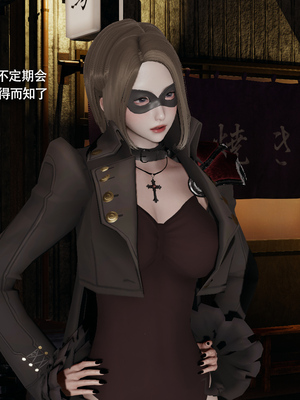 [ryooo] 魔導世界 17_052