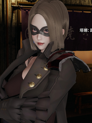 [ryooo] 魔導世界 17_053