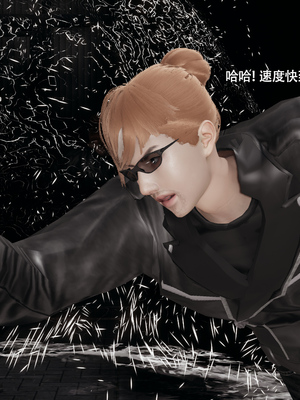 [ryooo] 魔導世界 17_055