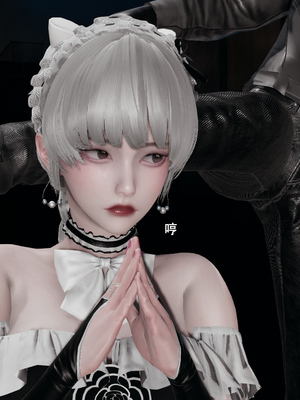 [ryooo] 魔導世界 17_058