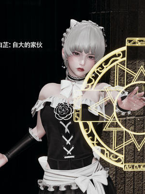 [ryooo] 魔導世界 17_062