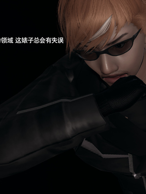 [ryooo] 魔導世界 17_065