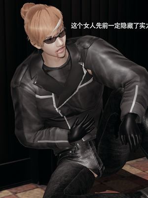 [ryooo] 魔導世界 17_077