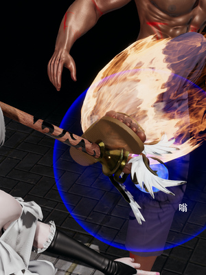 [ryooo] 魔導世界 17_079