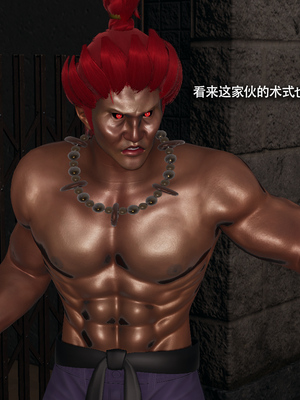 [ryooo] 魔導世界 17_086