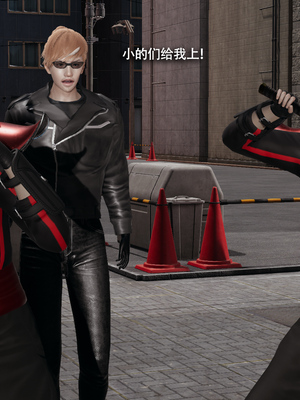 [ryooo] 魔導世界 17_088