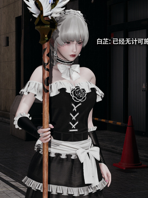 [ryooo] 魔導世界 17_089