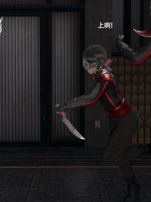 [ryooo] 魔導世界 17_090