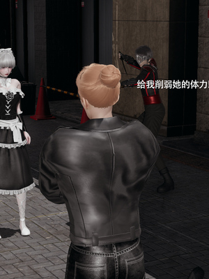 [ryooo] 魔導世界 17_096