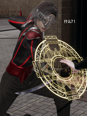 [ryooo] 魔導世界 17_100