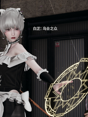 [ryooo] 魔導世界 17_101