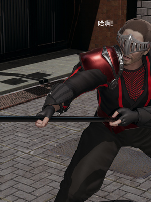 [ryooo] 魔導世界 17_104