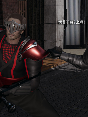 [ryooo] 魔導世界 17_106