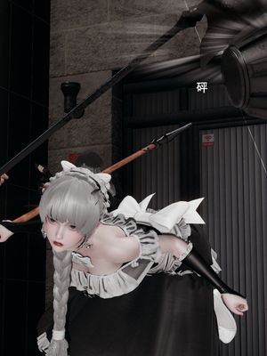 [ryooo] 魔導世界 17_109